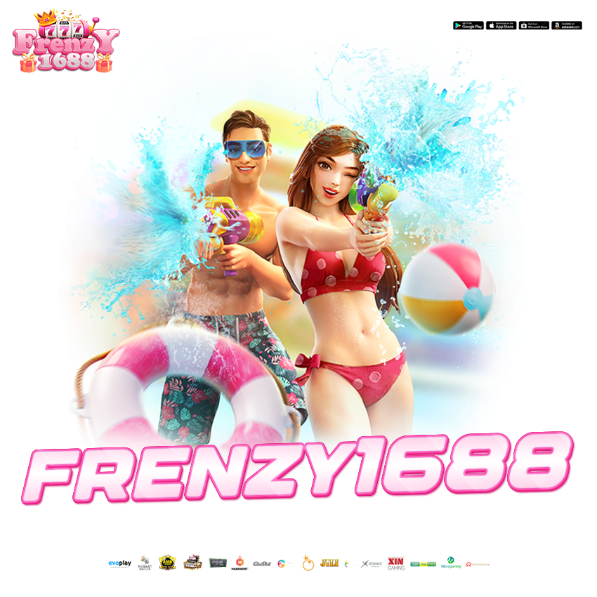 frenzy1688