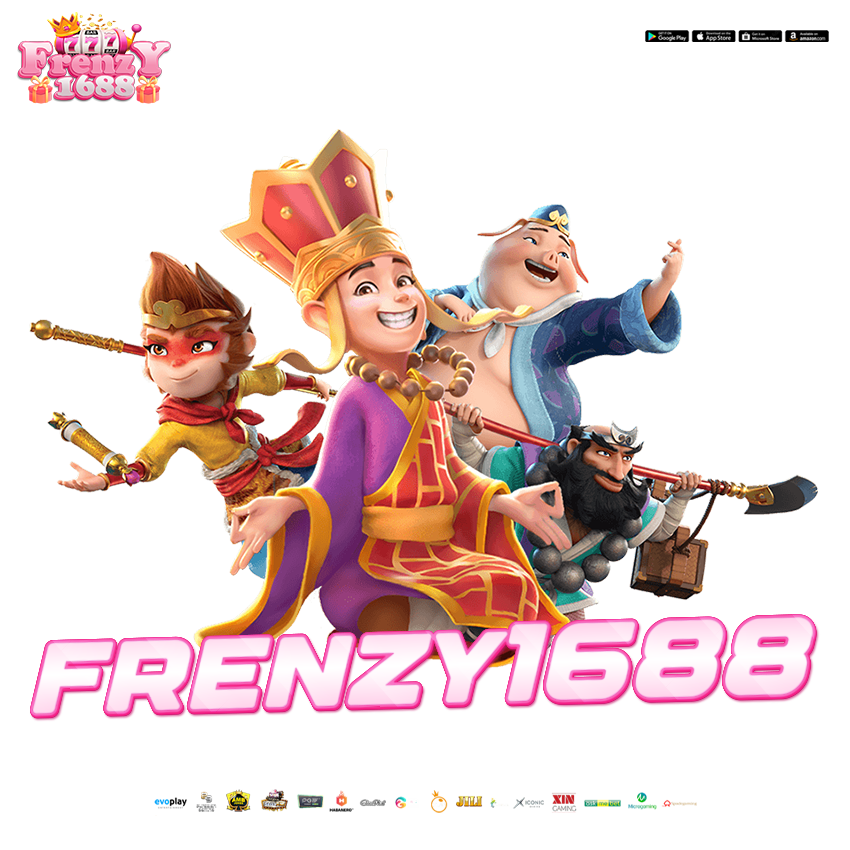 frenzy1688